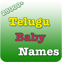 Telugu Baby Name  25000+ Indi