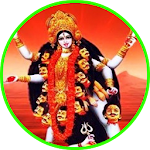 Kalvannai Vidmahe Chant
