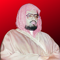 Sheikh Ali Jaber Full Quran