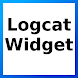 Logcat Widget - Androidアプリ