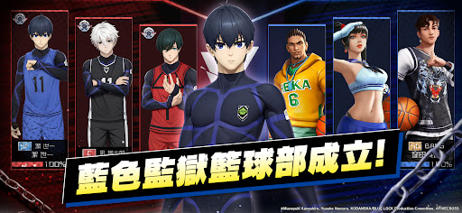 街頭籃球2：正宗續作 Screen 2