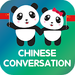 Cover Image of Herunterladen Chinese Conversation - Awabe  APK