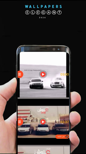 اغاني هجولة بدونت 2024 Screen 3