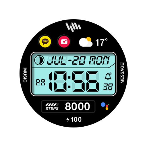 SamWatch Digital Shu 5 logo
