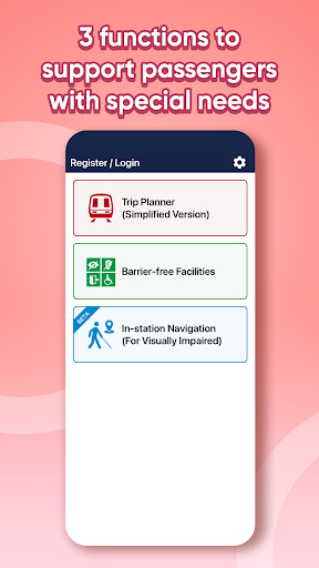 Android application MTR · Care screenshort