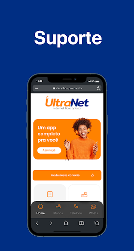 UltraNet Screen 3