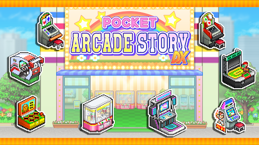 Pocket Arcade Story DX - Simulation - games
