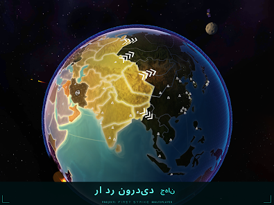 نماگرفت