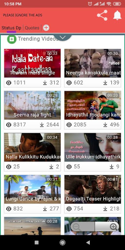 Android application Status DP screenshort
