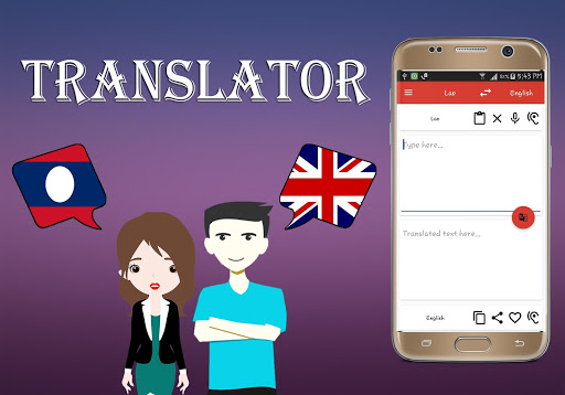 Android application Lao To English Translator screenshort