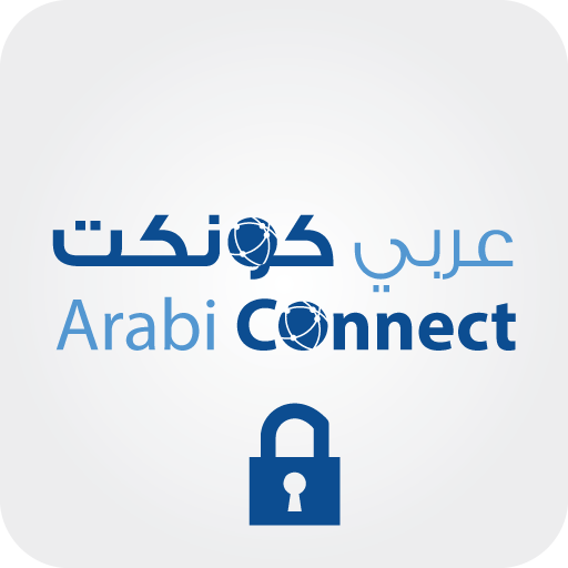 ArabiConnect Token 5.0.5 Icon