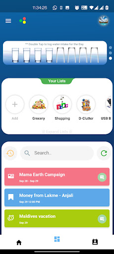M.I.I.C.Y Screen 3