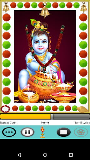 Android application Bhakti Char Dham screenshort