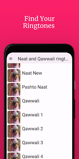 Naat - Qawwali ringtones