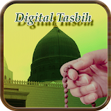 Digital Tasbeeh icon