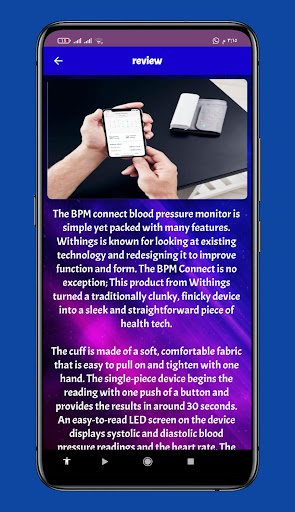 Withings BPM Connect guide Screen 3