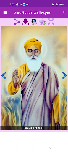 Guru Nanak Wallpaper Gallery Screenshot