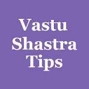 Vastu Shastra Tips- Vastu Compass