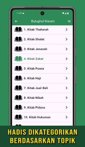 Bulughul Maram - Hadith Book screenshot 5