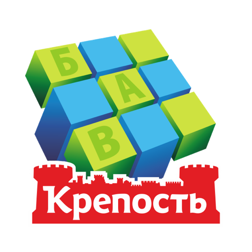 Сканворды Крепость  Icon