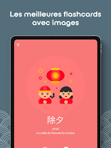 Capture d'écran