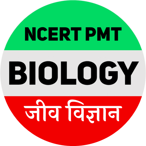 Biology in hindi (General and  23.0 Icon