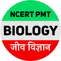 Biology in hindi (General and 8th to 12th Class)