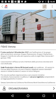 FIDAS Veronaのおすすめ画像2