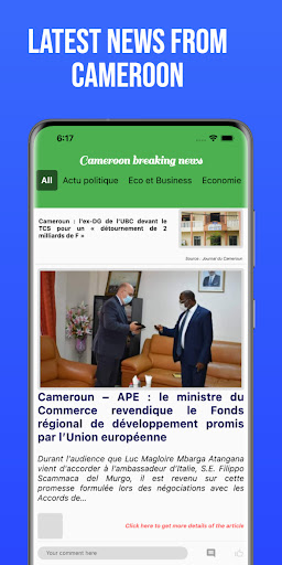 Android application Cameroon breaking news screenshort