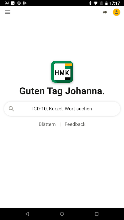 HMK digital |Heilmittelkatalog - 1.2 - (Android)