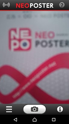 ネオポスター -nepo-のおすすめ画像1