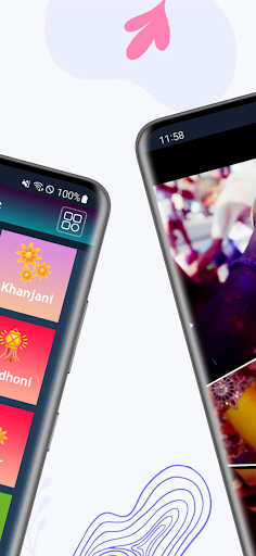 Holy Puja Music Pro Screen 2