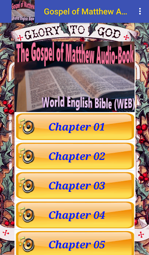 Gospel of Matthew Bible Audio Screen 3