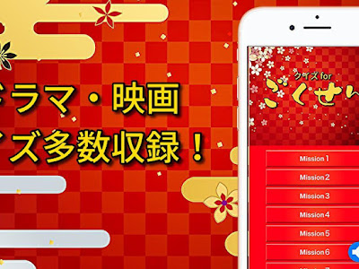 [最も選択された] ごくせん 3 無料 視聴 166822-ごくせん 3 1話 無料 視聴