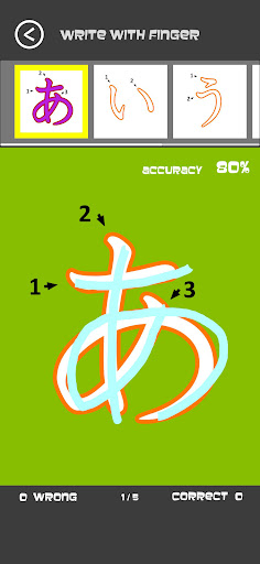 Just Kana - Hiragana Katakana Screenshot 2 - AppWisp.com