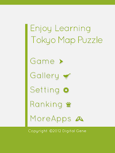 Enjoy Learning Tokyo Map Puzzle 3.2.8 screenshots 15