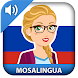 Learn Russian Fast: Course - Androidアプリ