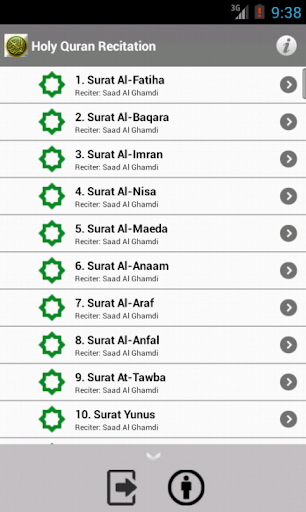 Holy Quran Recitation 4 Screen 2