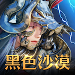Cover Image of 下载 黑色沙漠 MOBILE 2.15.44 APK
