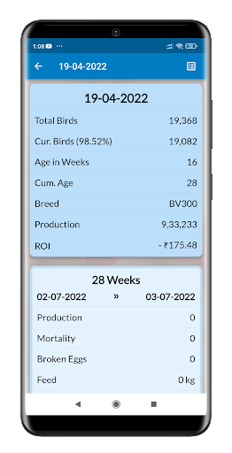 Poultry Manager Screen 3