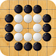 Go Game - 2 Players Изтегляне на Windows