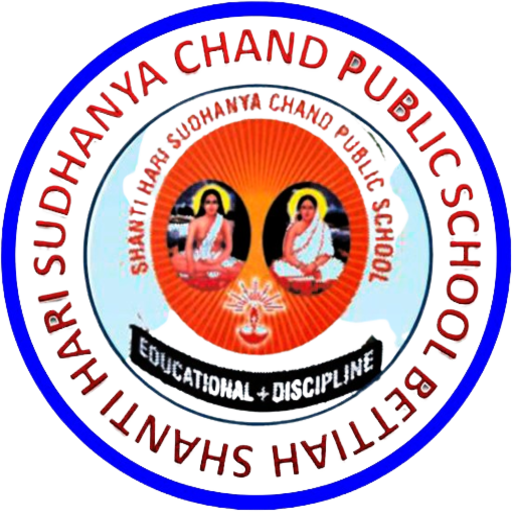 Shanti Hari Sudhanya Chand logo