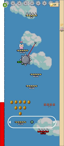 Android application To the ground screenshort