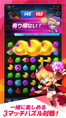 Game screenshot ウィンドランナー：パズル対戦 apk download