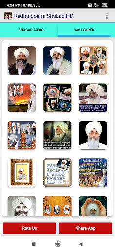 Radha Soami Shabad and HD Wallpa