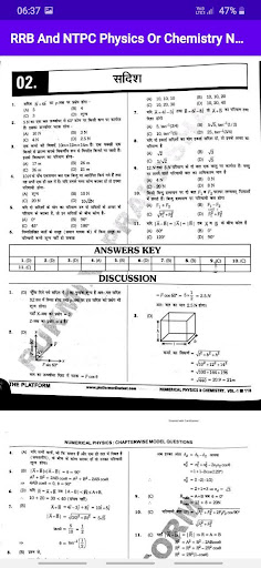 Physics Or Chemistry Numerical