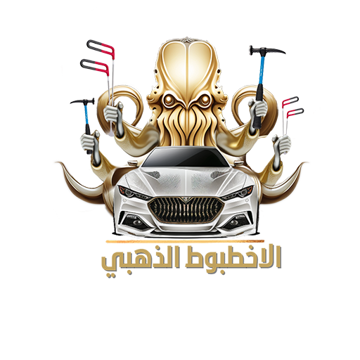 الاخطبوط الذهبي logo