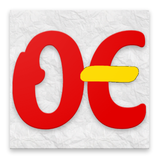 Spanish Spelling 1.40 Icon