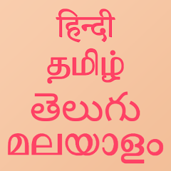 Charades Tamil Hindi Telug Apps On Google Play