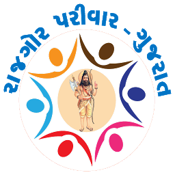 Icon image રાજગોર પરિવાર ગુજરાત (Rajgor P